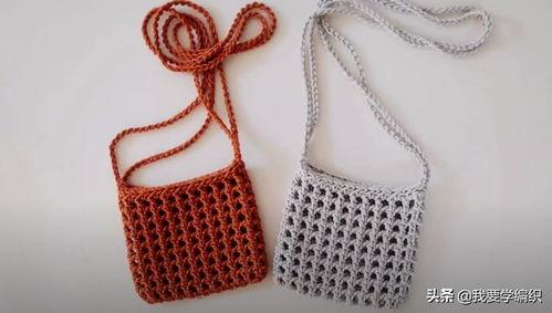 手工钩织成人挎包视频,钩织出时尚与实用的手工挎包教程