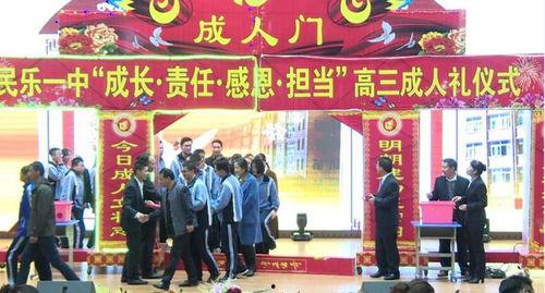 成人礼长视频音乐大全,长视频背景音乐精选大盘点