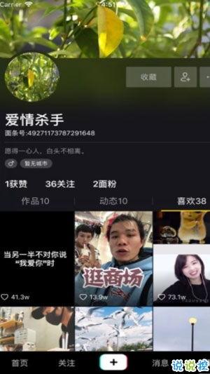 豆奶视频51成人,豆奶视频开启精彩旅程