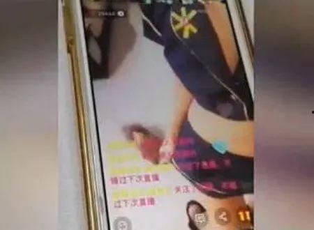 夜晚成人直播视频,揭秘成人直播视频的隐秘角落