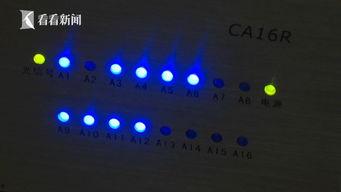 夜晚成人直播视频,揭秘成人直播视频的隐秘角落