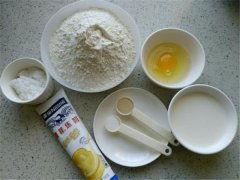 成人能每天吃炼乳吗视频,成人适量食用之道