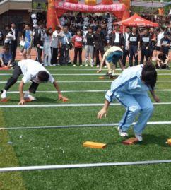 成人课间户外游戏视频大全,成人户外游戏视频精选集锦