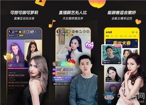 黄瓜视频成人ios下载