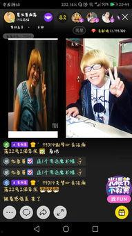 天火在线视频播放成人,视频播放成人生，探索数字世界的无限可能