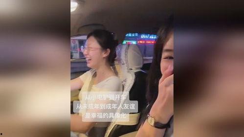 成人18视频3000,探索成人18视频的3000种可能