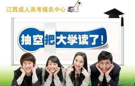 成人高考吗的视频,视频解析学习之路