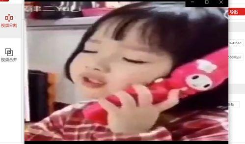 消除成人的无聊方法视频,创意视频攻略全解析