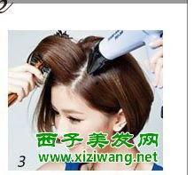 最新成人发型扎法视频,视频教程教你轻松打造时尚造型