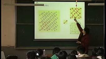 成人礼物理视频