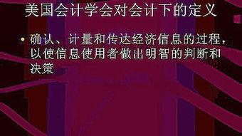 成人礼物理视频