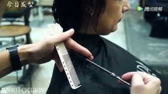 成人学理发教程视频,跟随理发教程视频，轻松掌握成人理发技巧