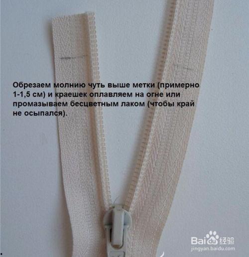 成人毛衣门禁编织法视频