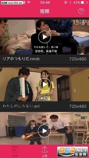 yase视频下载成人,轻松掌握成人生成下载技巧  第3张