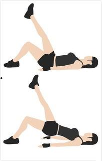 仰卧踢腿成人教学视频  第3张