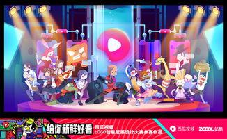 成人舞蹈大西瓜视频大全,成人舞蹈精选集锦  第1张