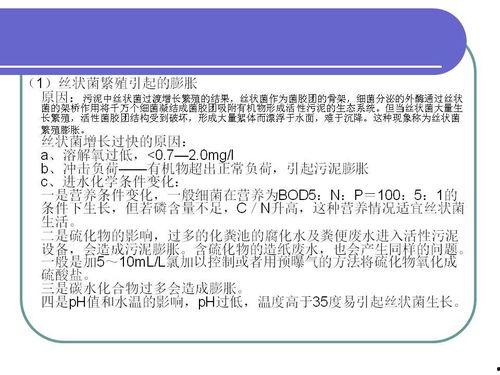 成人滑板清仓处理方法视频  第2张