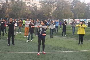 成人早操团体操视频播放  第2张