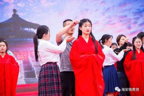 成人仪式视频,青春蜕变，迈向成熟