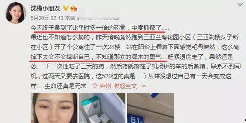 成人老黄短视频  第3张