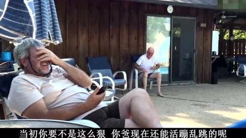 劈叉成人疼哭视频大全  第3张
